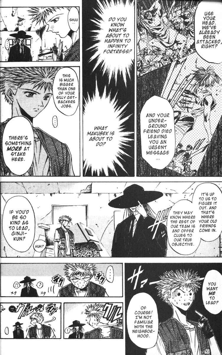 Page 15 Chapter 39 GetBackers