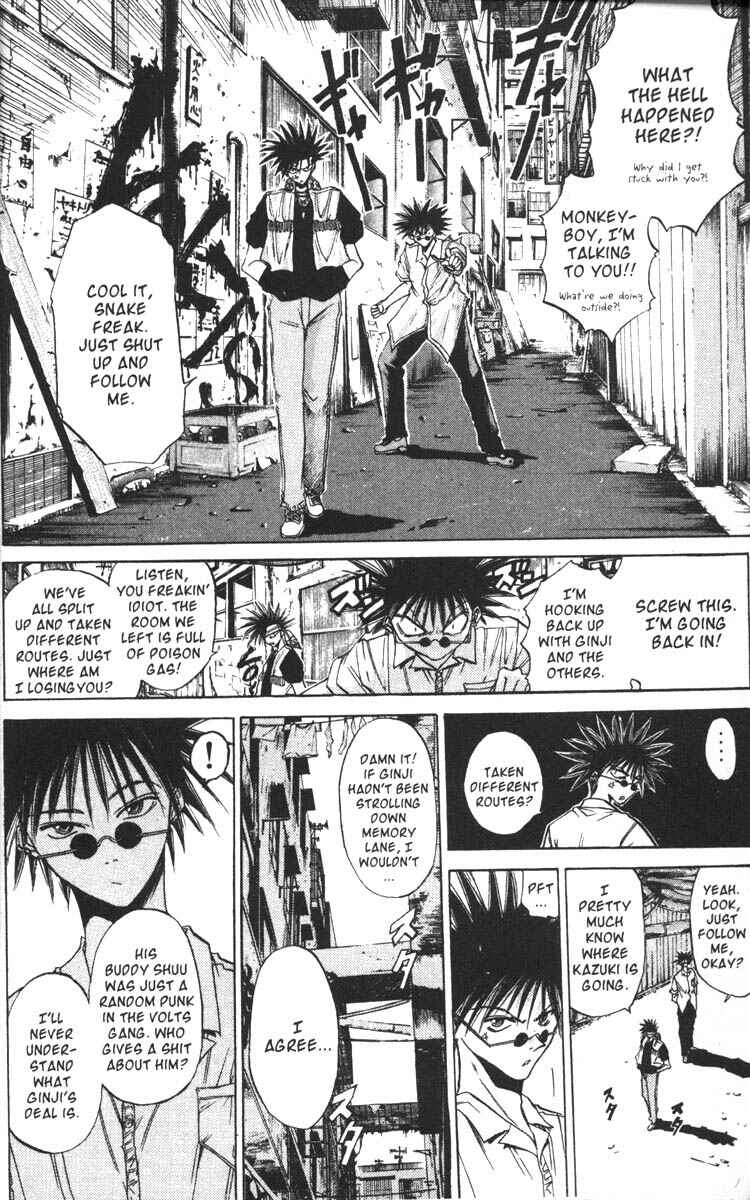 Page 19 Chapter 39 GetBackers