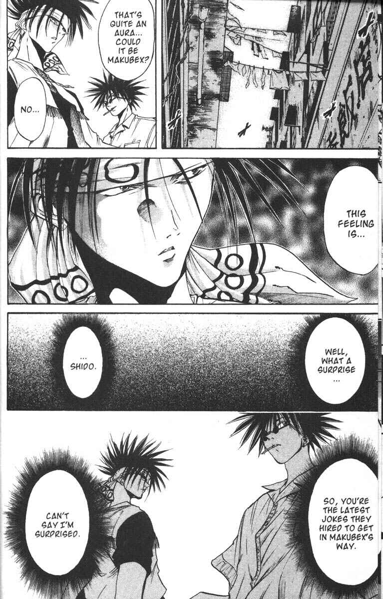 Page 23 Chapter 39 GetBackers