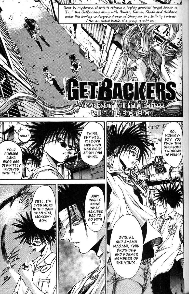 Page 28 Chapter 39 GetBackers