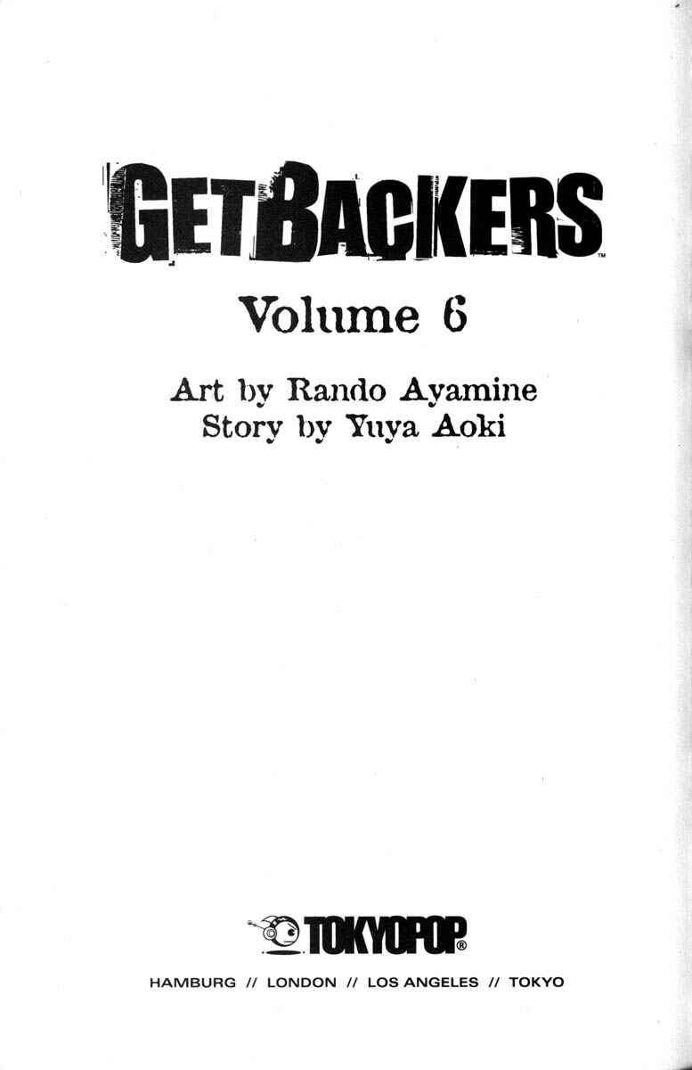 Page 5 Chapter 39 GetBackers