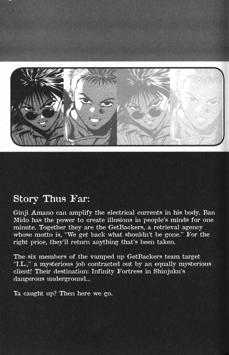 Page 6 Chapter 39 GetBackers