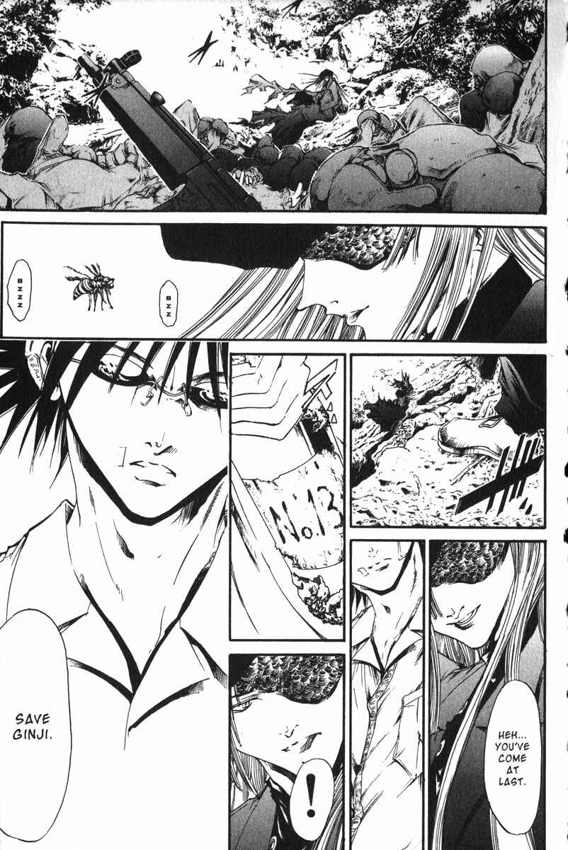 Page 13 Chapter 157 GetBackers