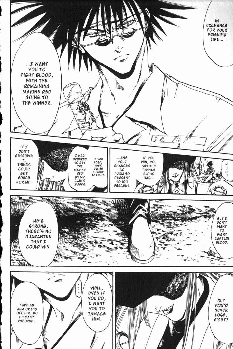 Page 15 Chapter 157 GetBackers