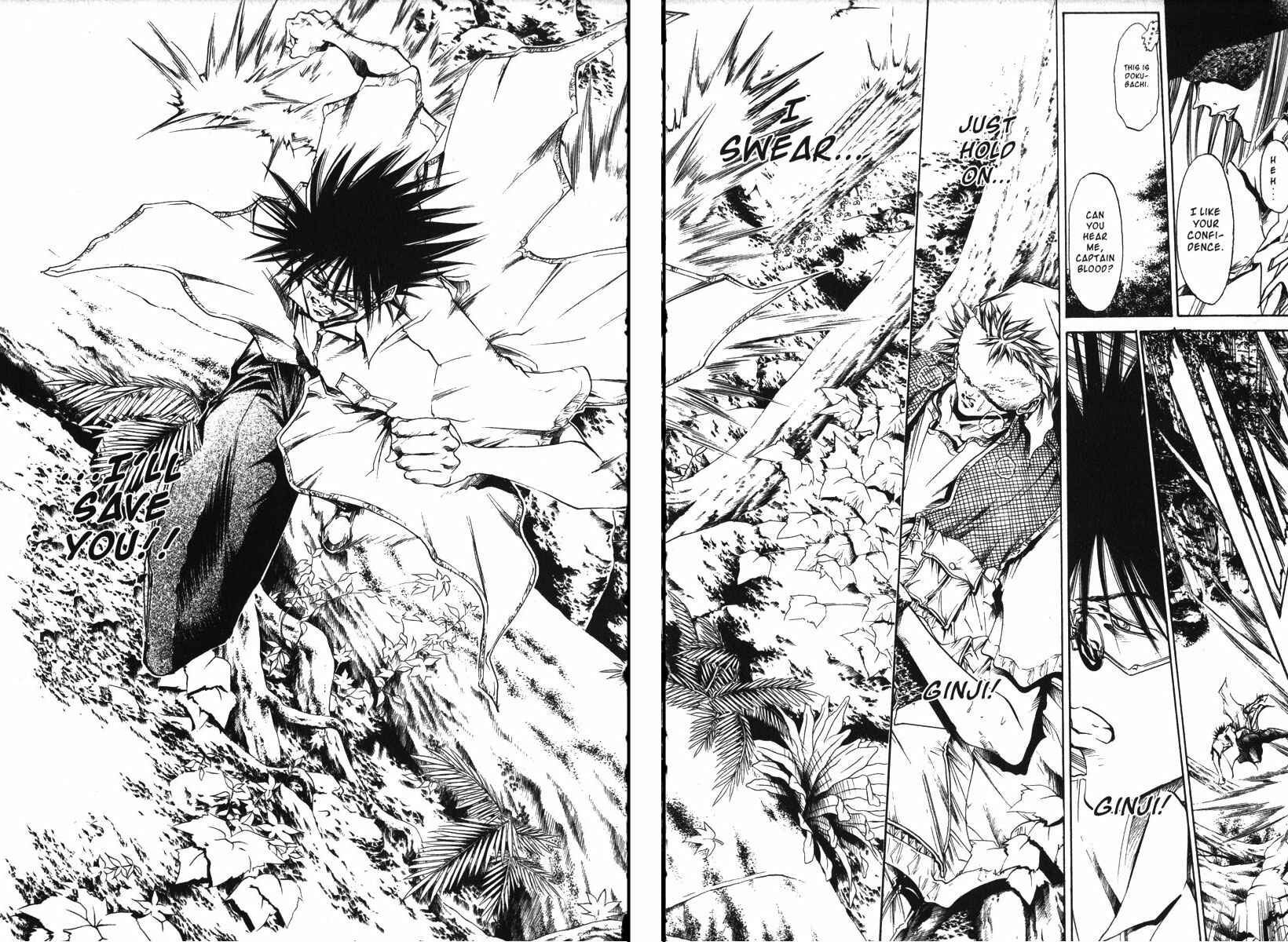 Page 17 Chapter 157 GetBackers