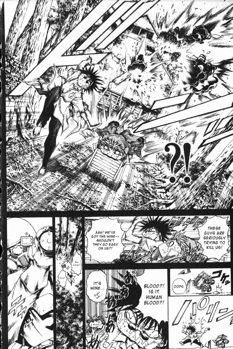 Page 2 Chapter 157 GetBackers