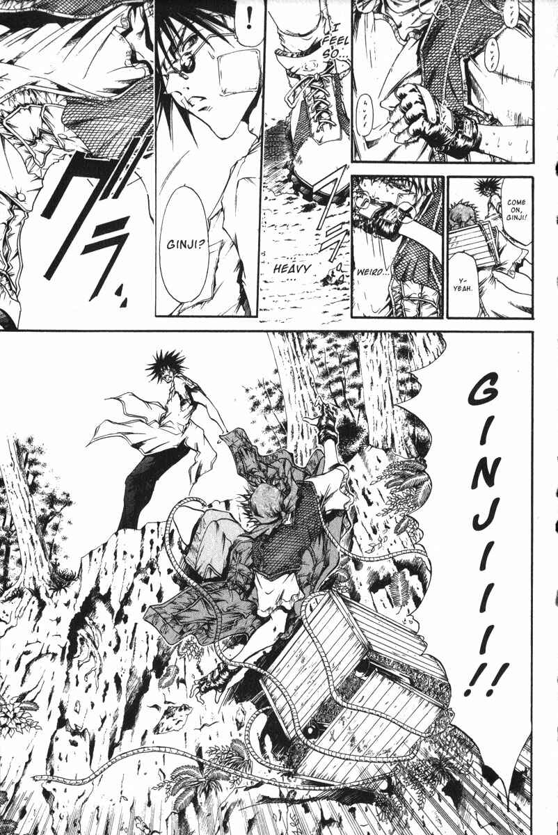 Page 5 Chapter 157 GetBackers