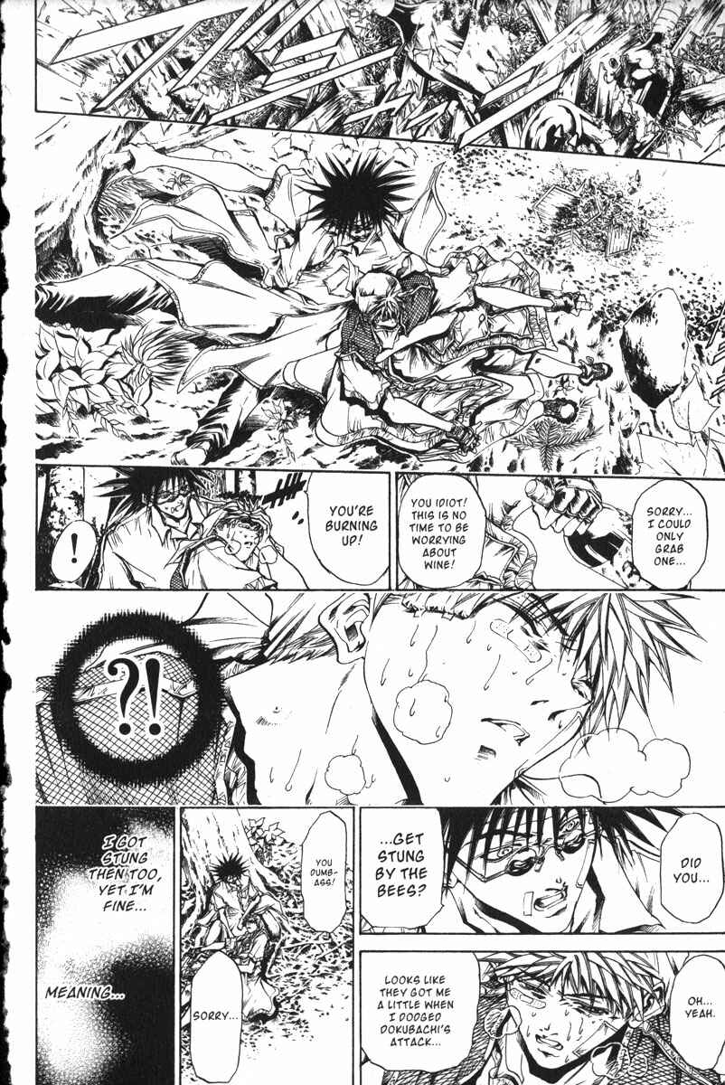 Page 6 Chapter 157 GetBackers