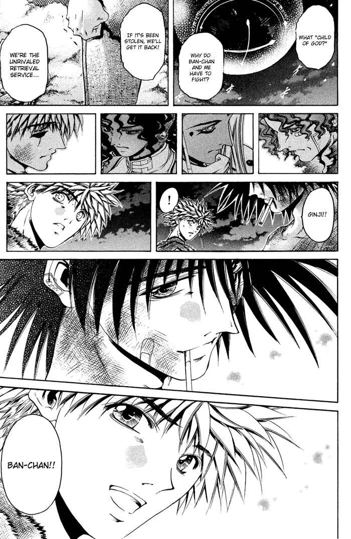 Page 14 Chapter 335 GetBackers