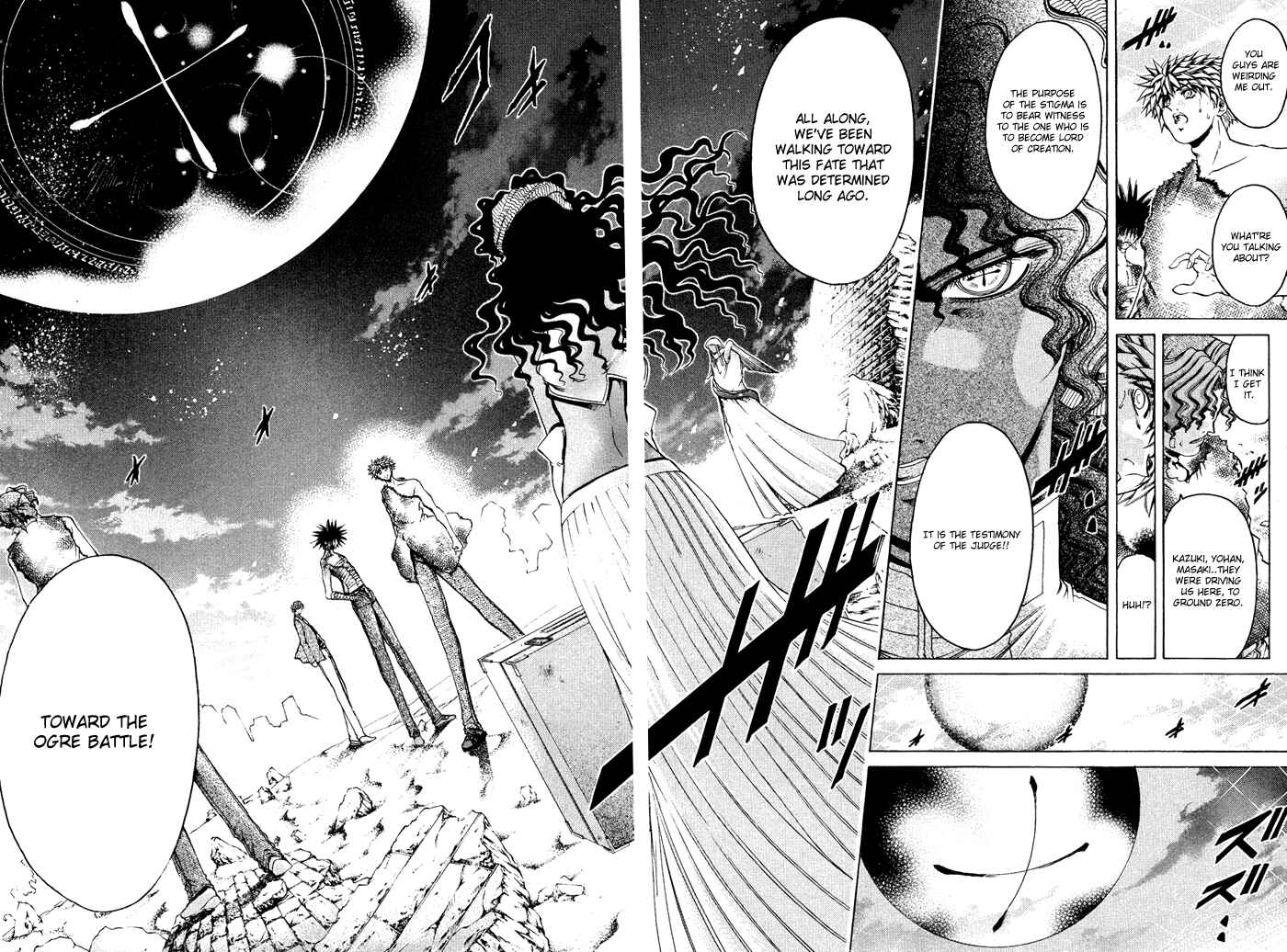 Page 8 Chapter 335 GetBackers