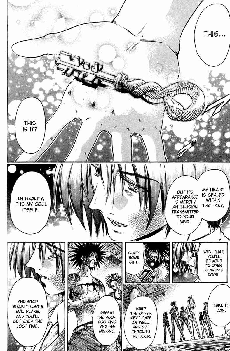 Page 7 Chapter 302 GetBackers