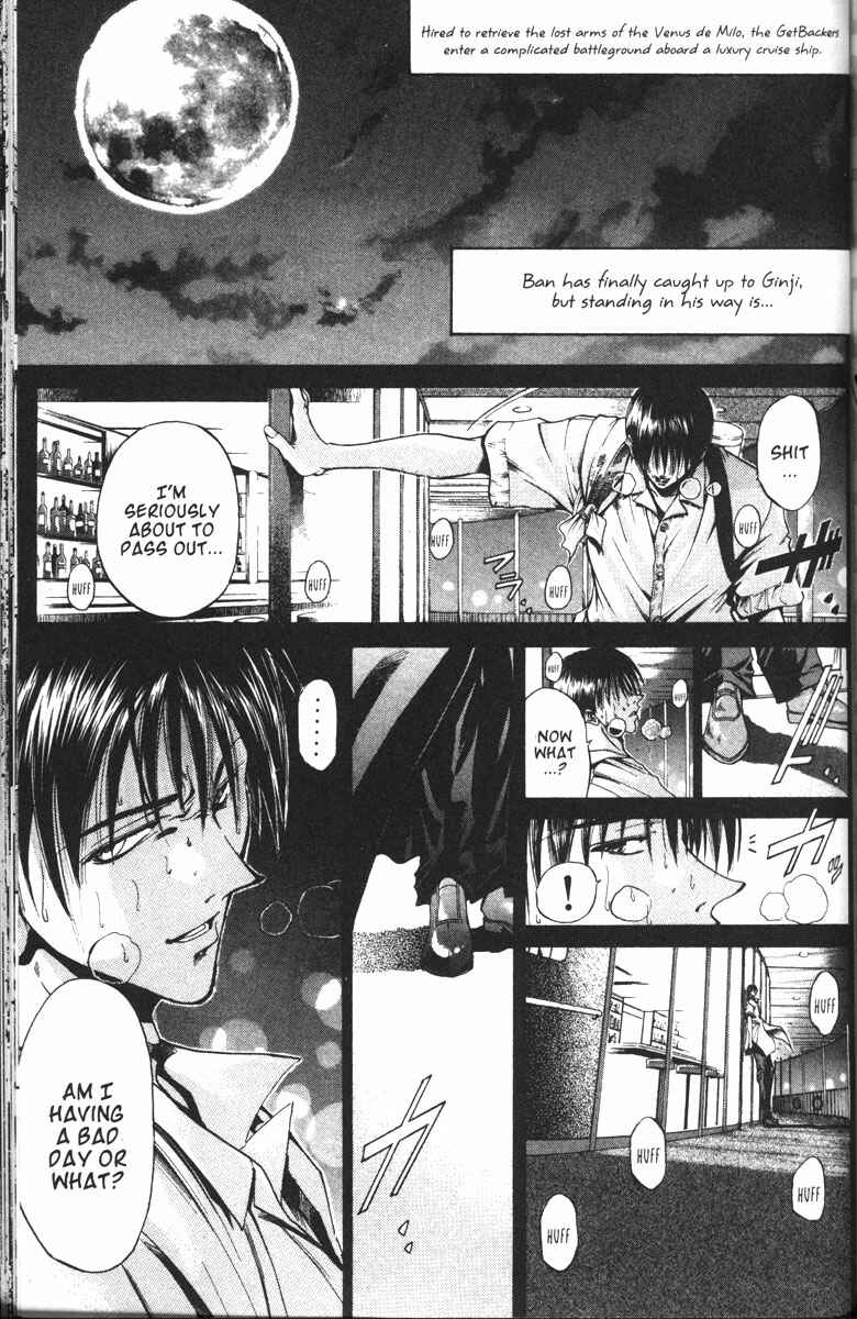 Page 1 Chapter 97 GetBackers