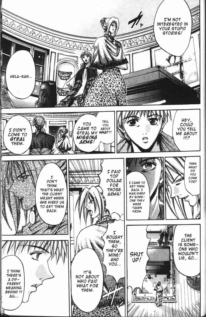 Page 11 Chapter 97 GetBackers
