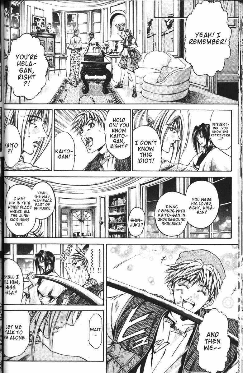 Page 8 Chapter 97 GetBackers