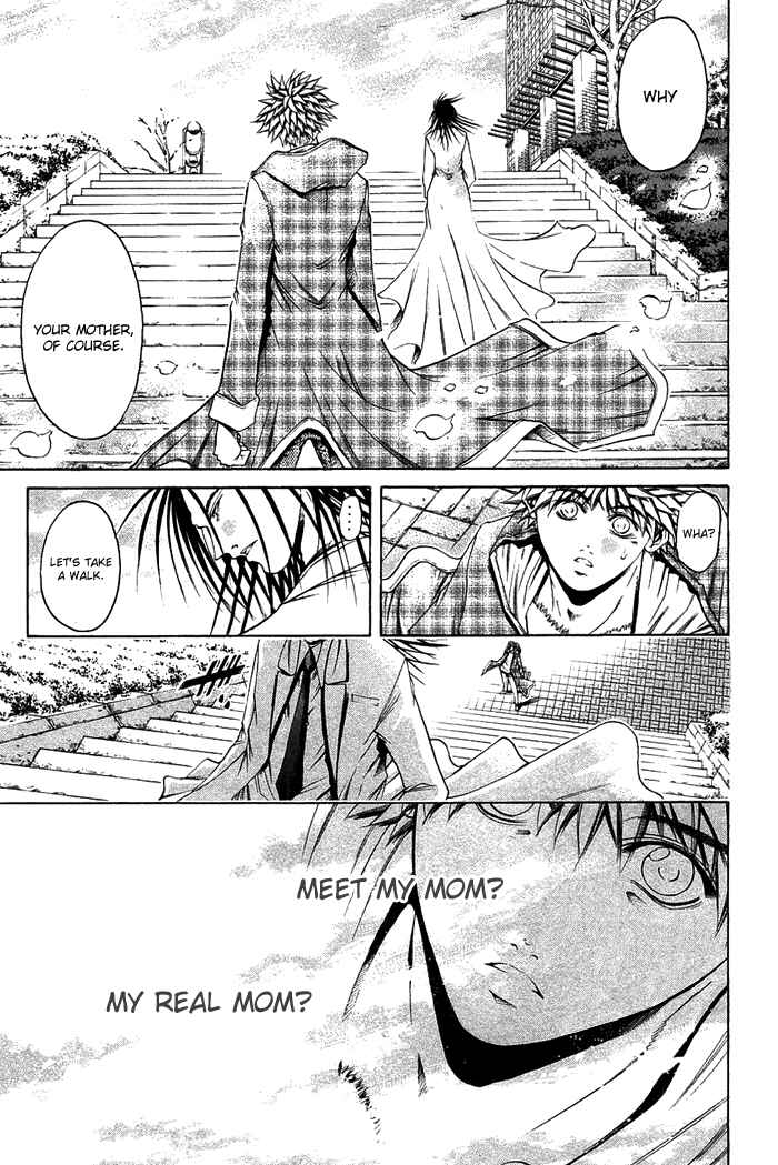 Page 11 Chapter 341 GetBackers