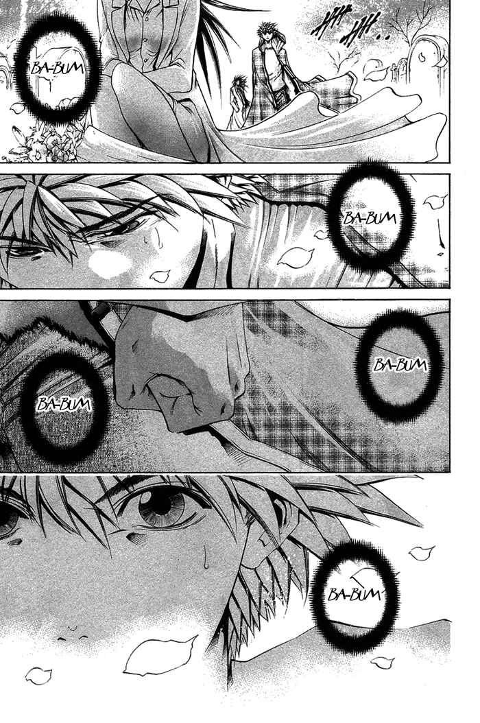 Page 13 Chapter 341 GetBackers
