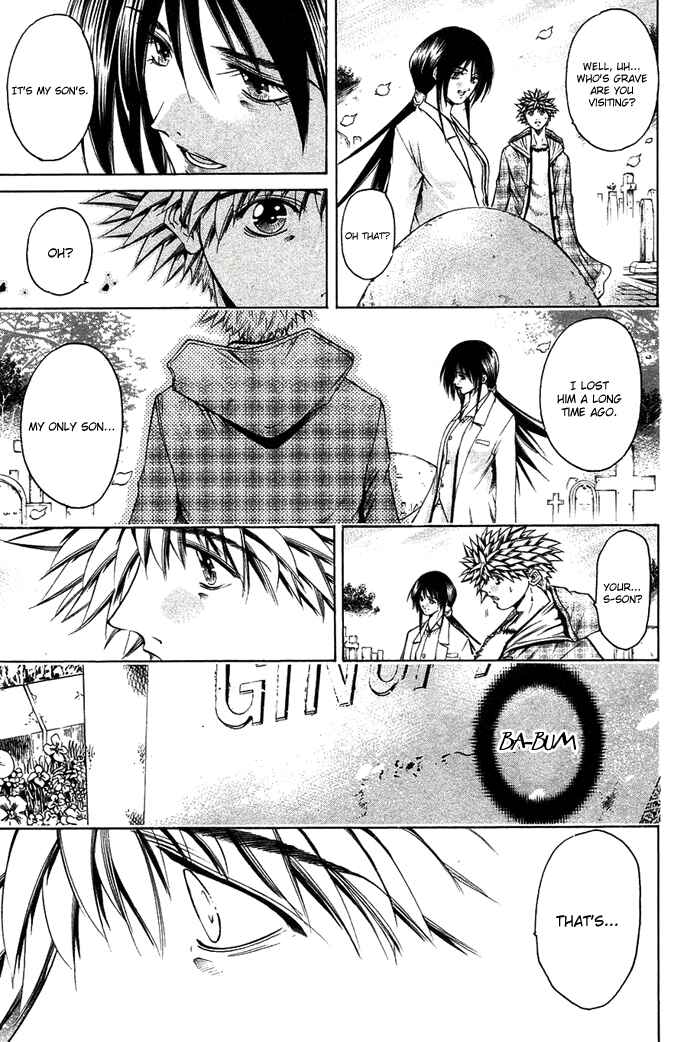 Page 16 Chapter 341 GetBackers