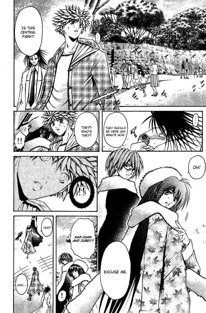 Page 6 Chapter 341 GetBackers