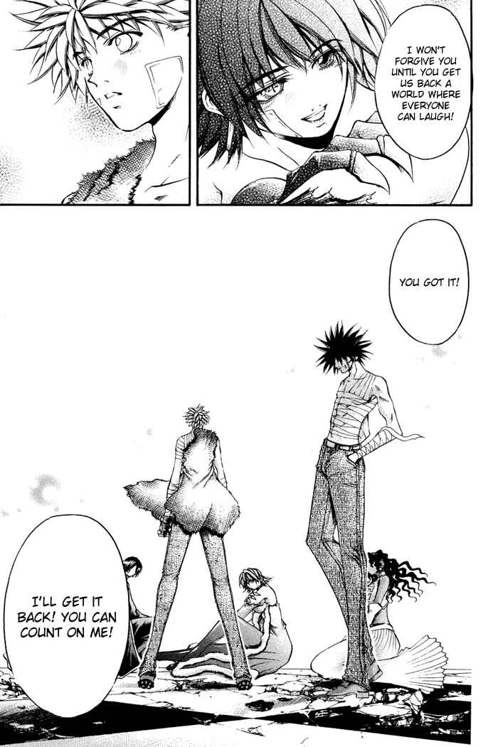 Page 10 Chapter 326 GetBackers