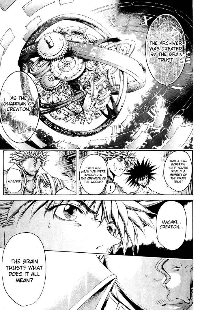 Page 16 Chapter 326 GetBackers