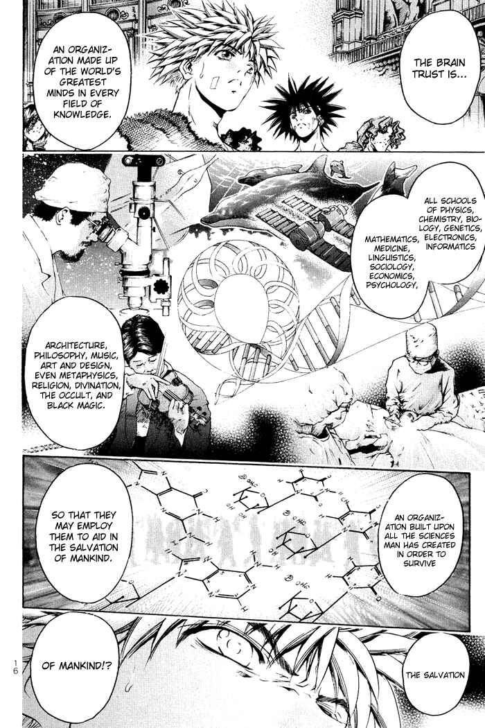 Page 17 Chapter 326 GetBackers