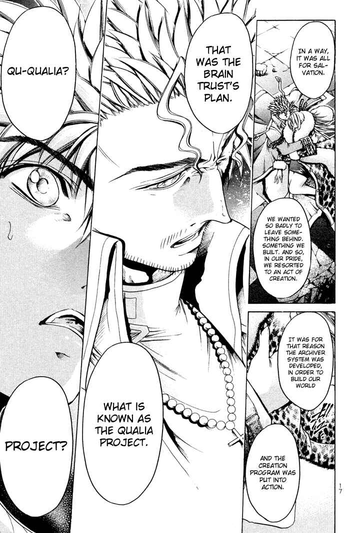 Page 18 Chapter 326 GetBackers