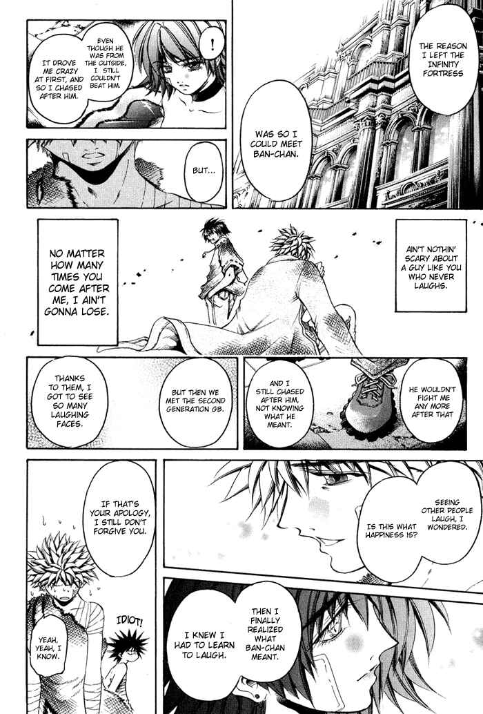 Page 9 Chapter 326 GetBackers