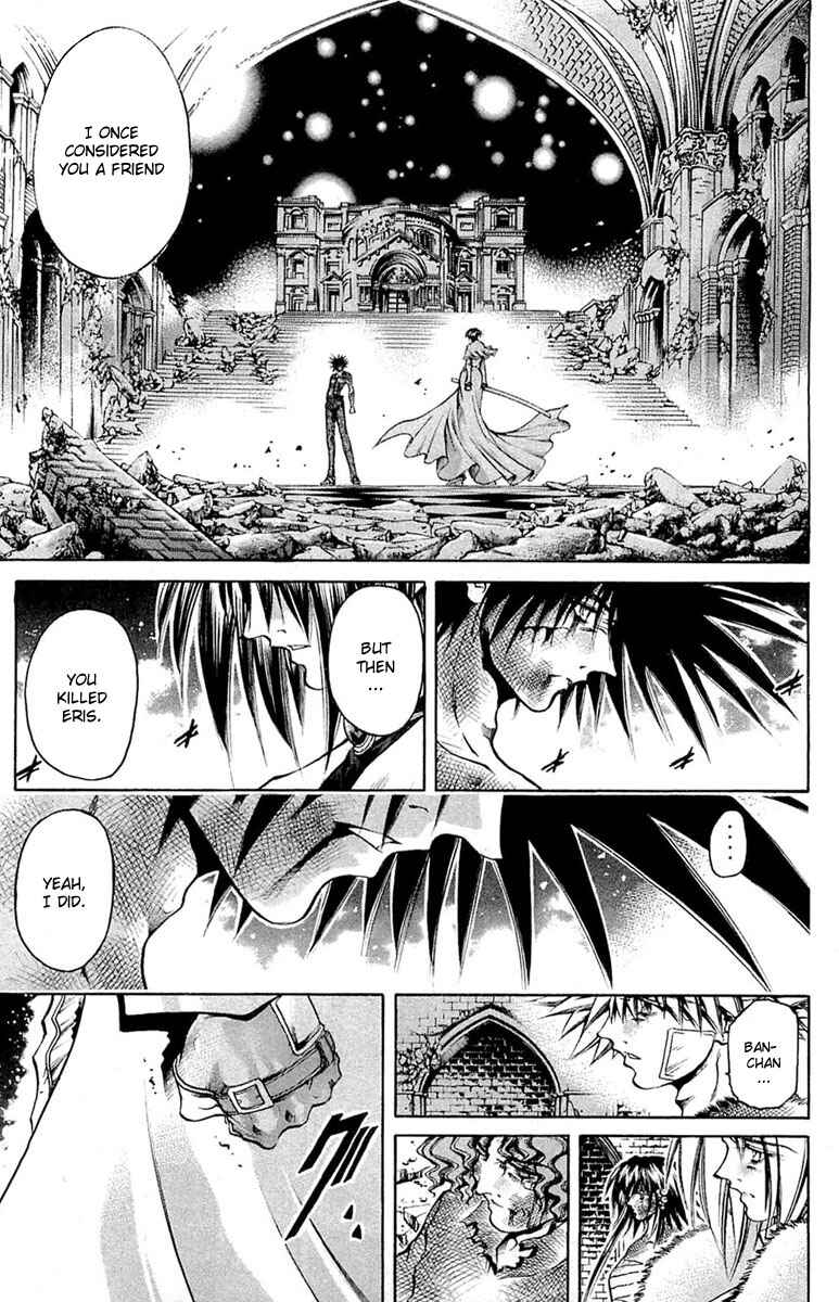 Page 13 Chapter 294 GetBackers