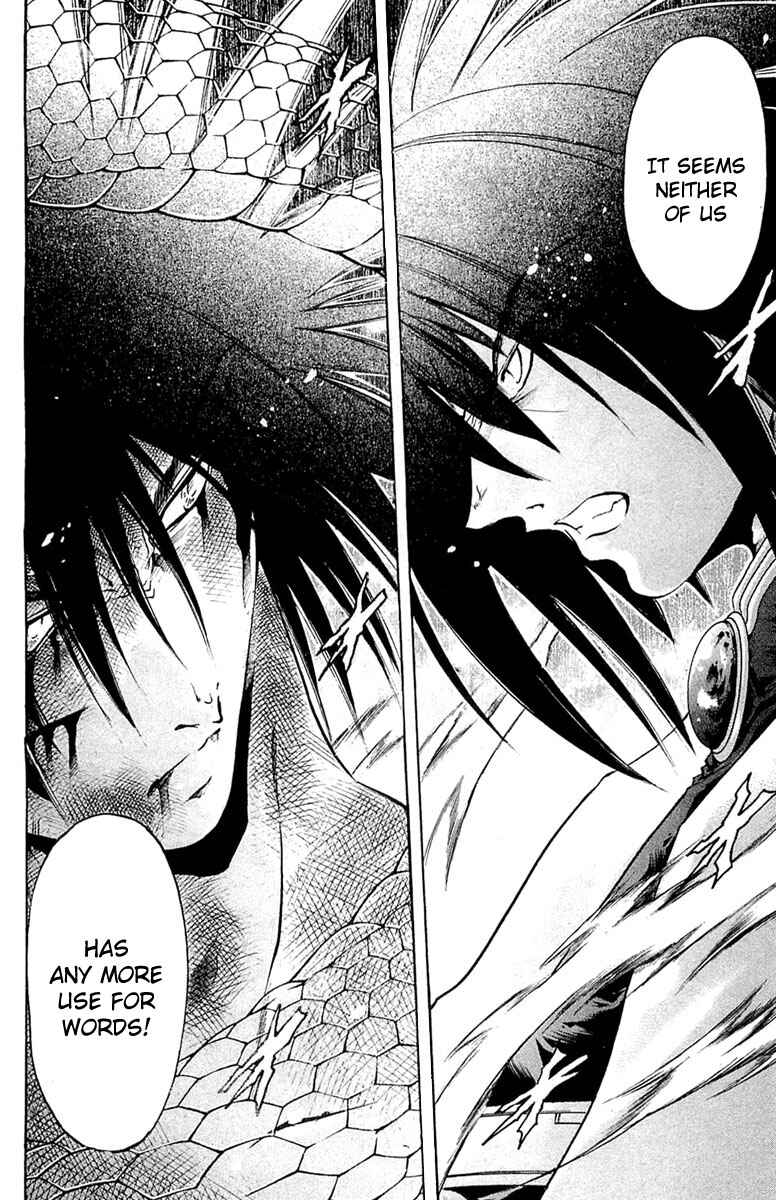 Page 18 Chapter 294 GetBackers