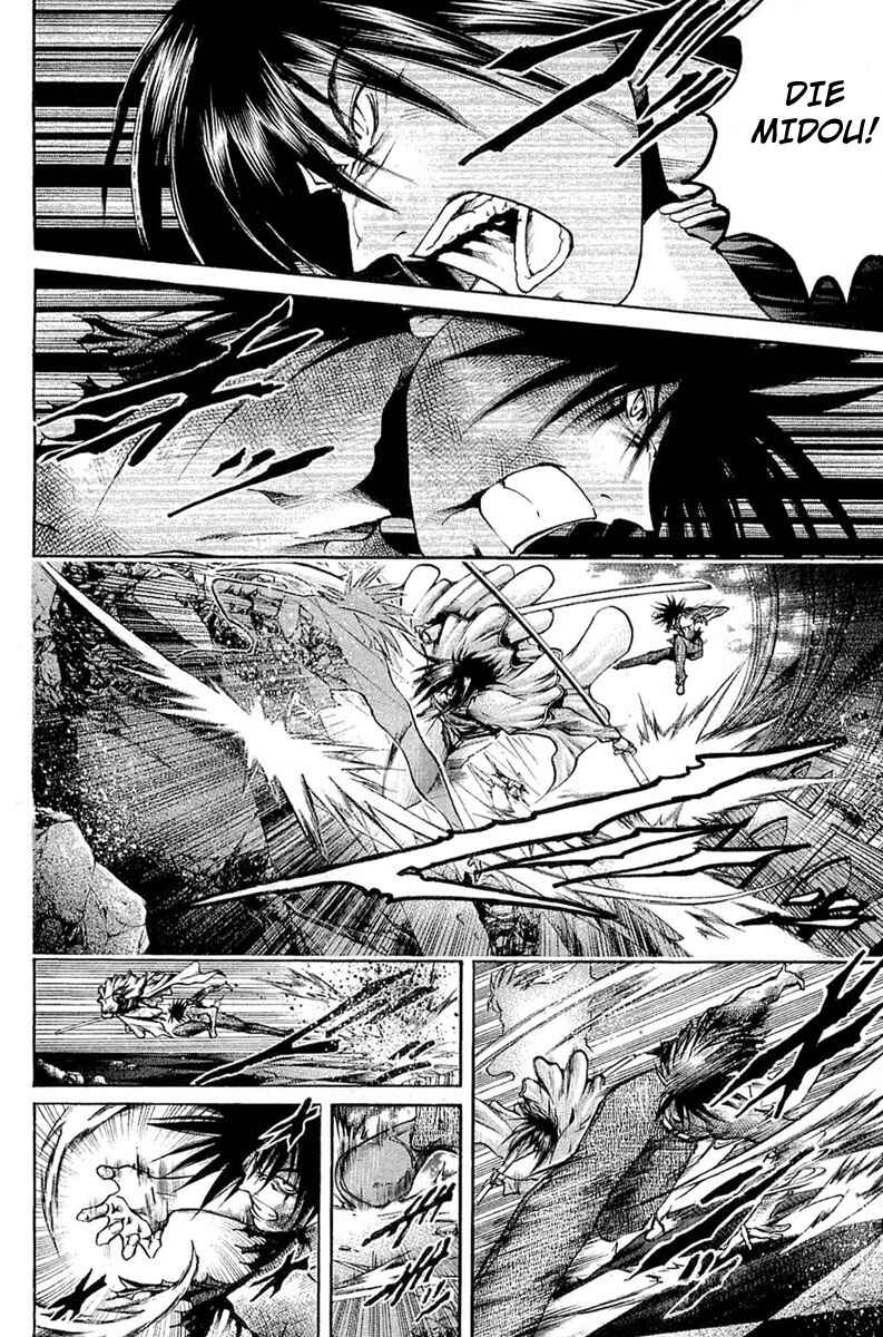 Page 4 Chapter 294 GetBackers
