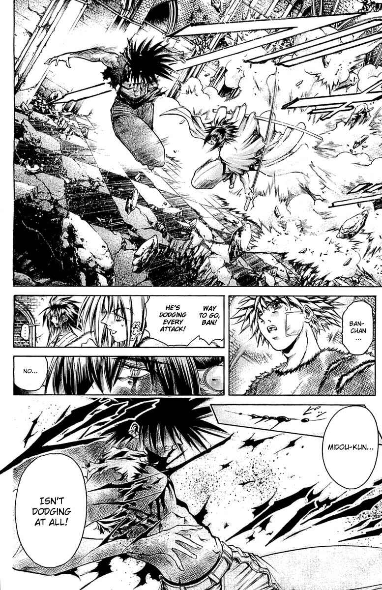 Page 6 Chapter 294 GetBackers
