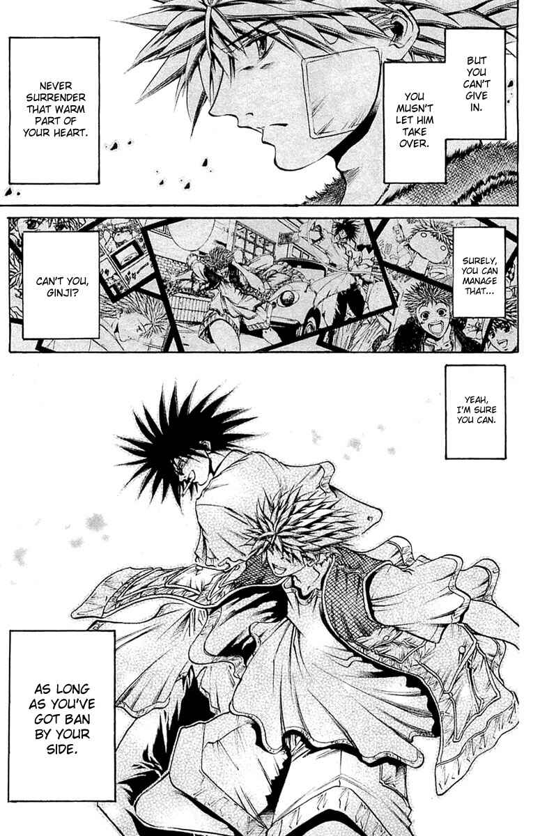 Page 9 Chapter 294 GetBackers