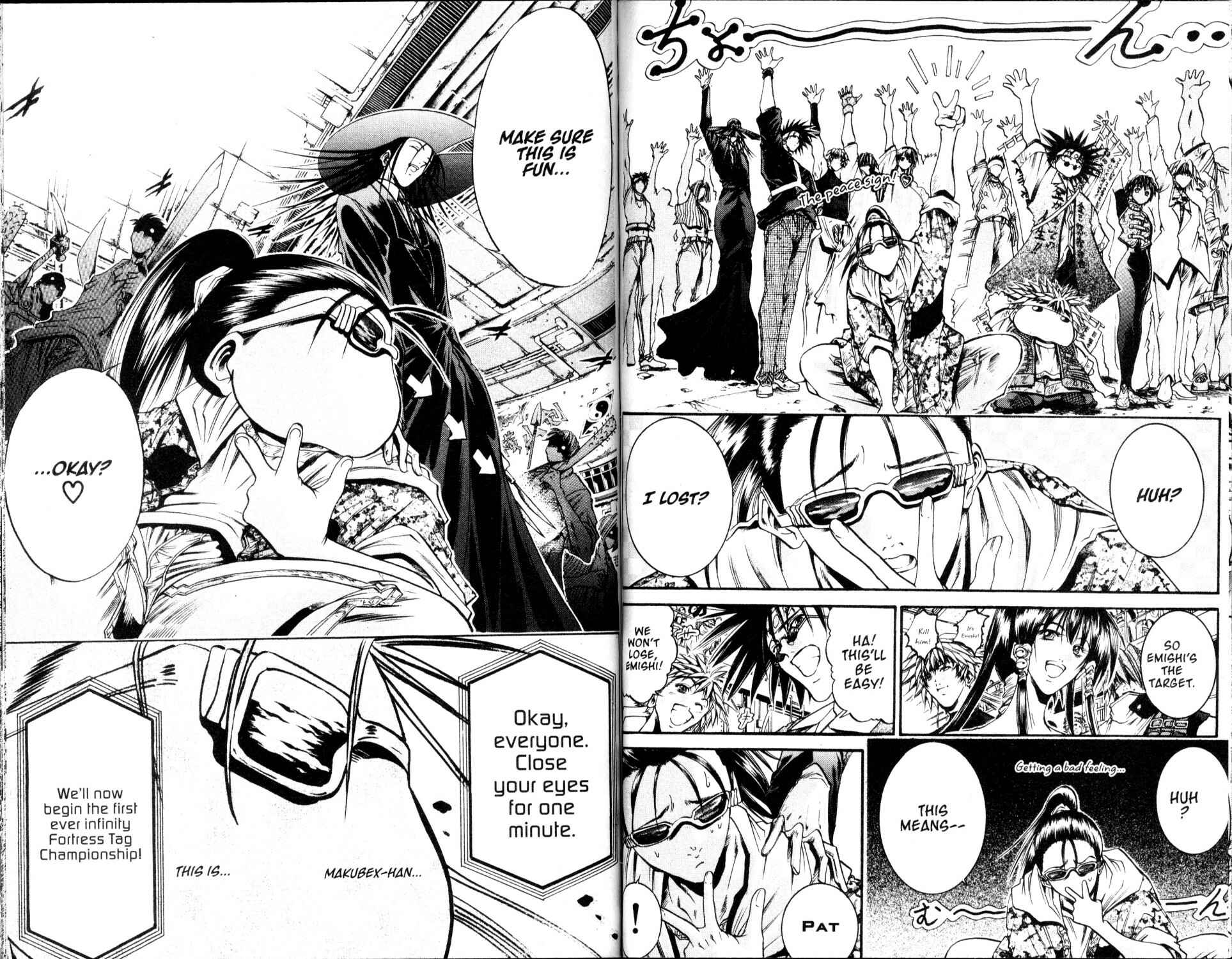 Page 5 Chapter 214 GetBackers