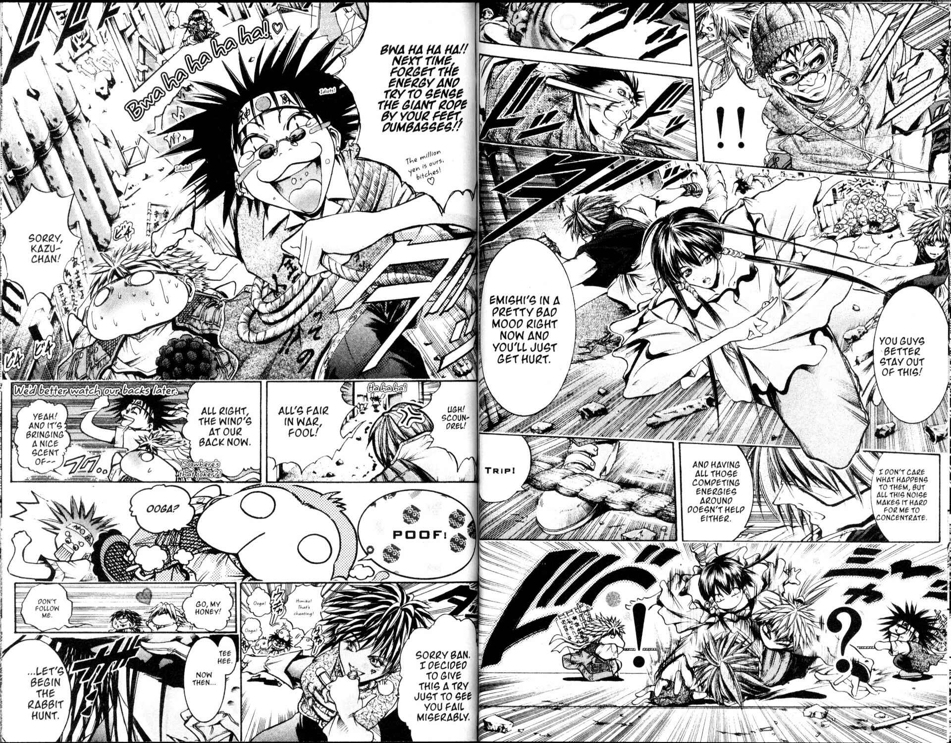 Page 8 Chapter 214 GetBackers