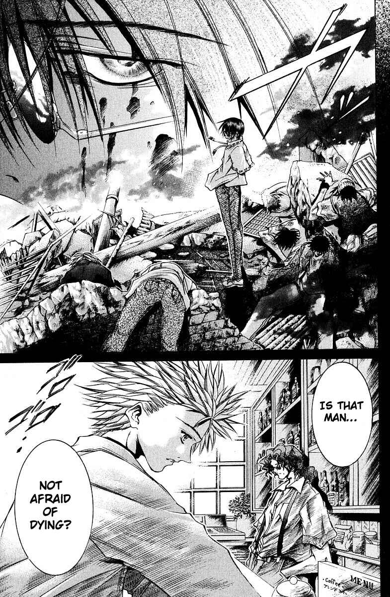Page 11 Chapter 217 GetBackers