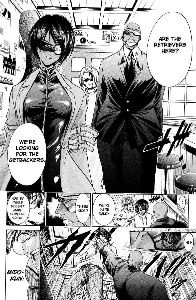 Page 14 Chapter 217 GetBackers