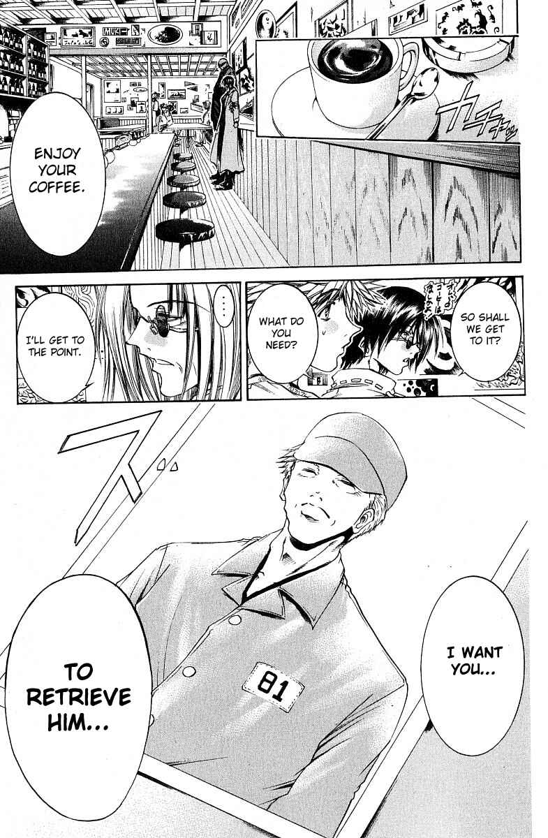 Page 17 Chapter 217 GetBackers
