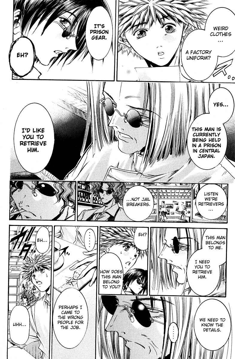 Page 18 Chapter 217 GetBackers