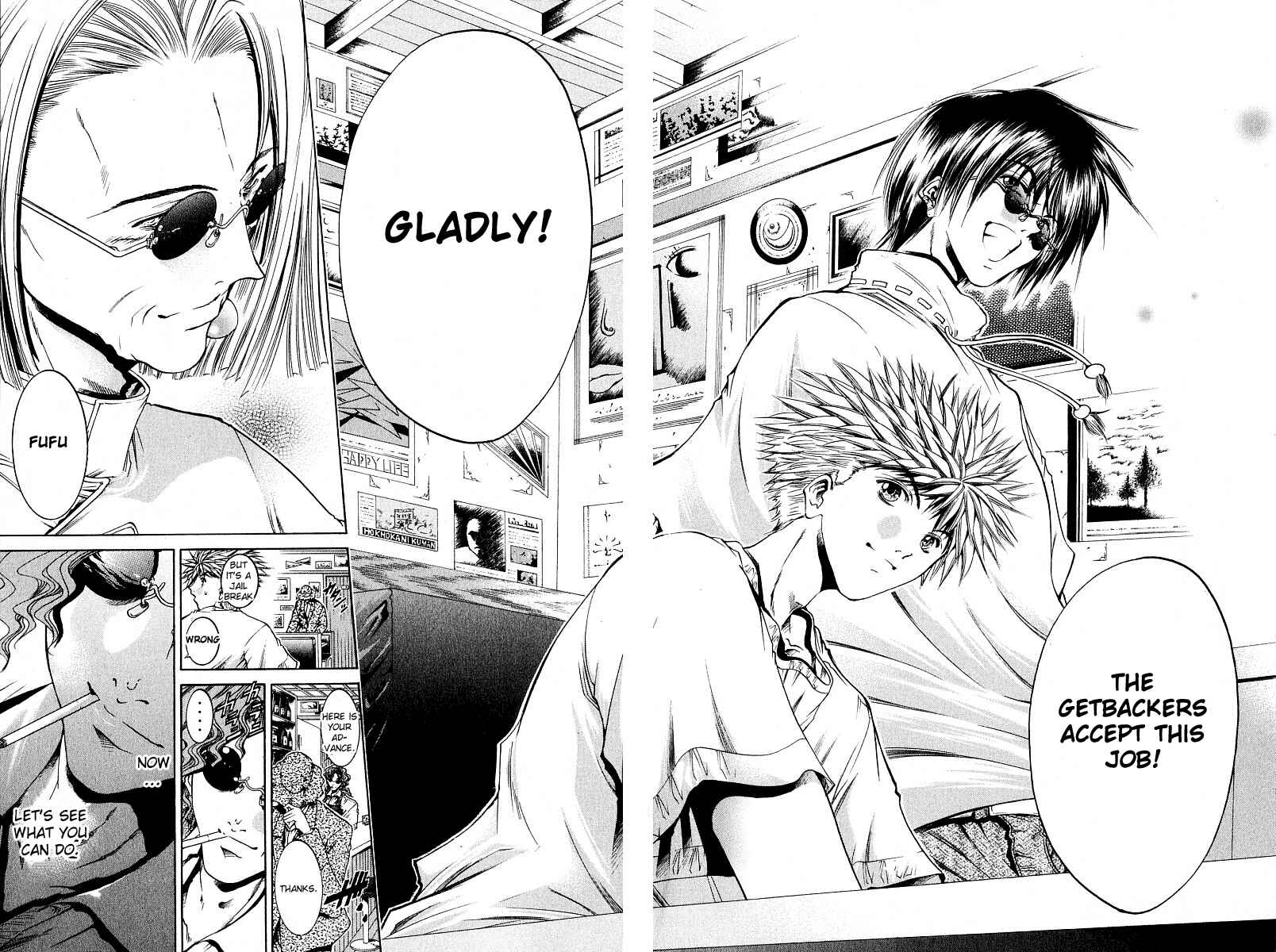 Page 20 Chapter 217 GetBackers