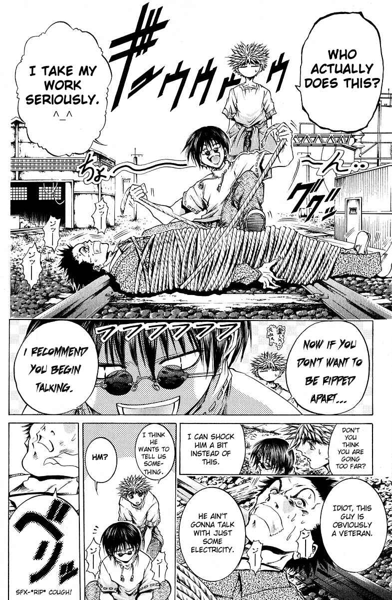 Page 25 Chapter 217 GetBackers