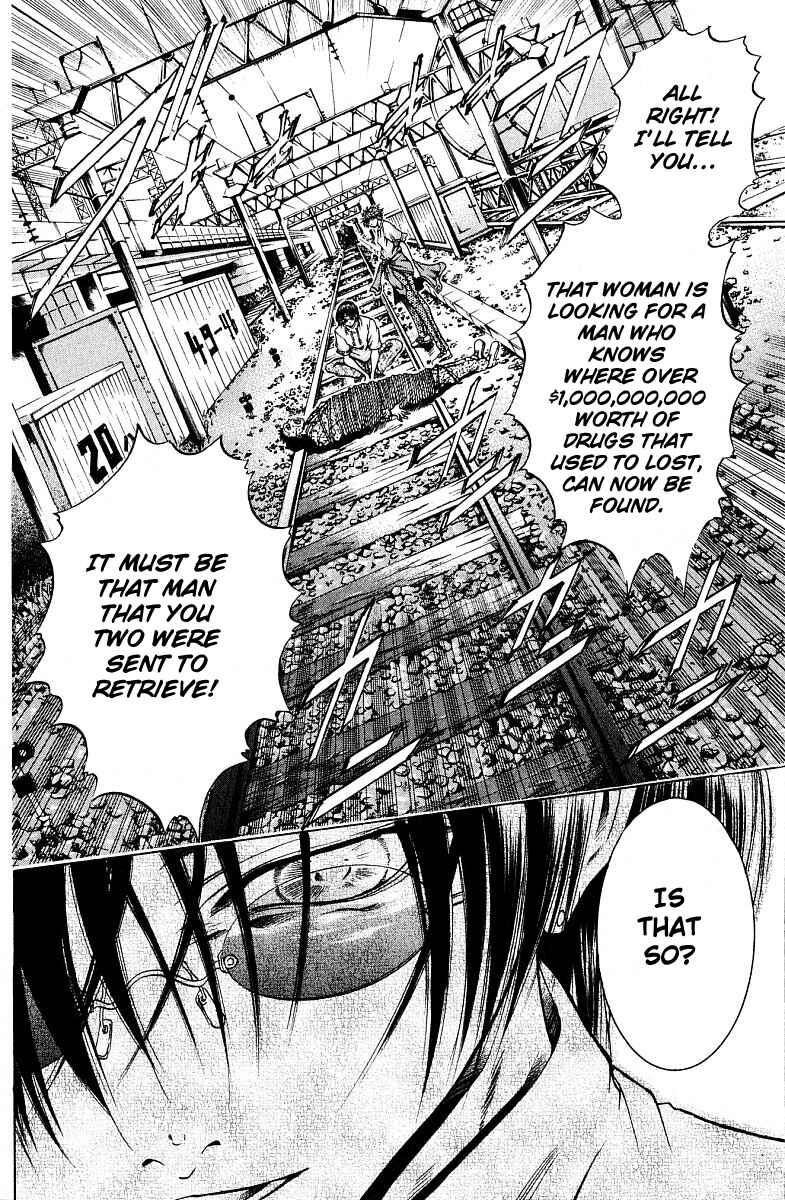 Page 29 Chapter 217 GetBackers