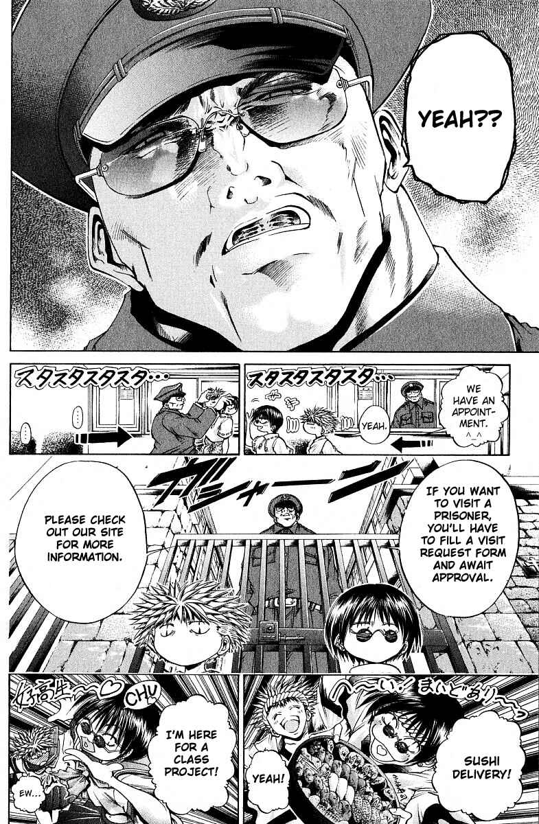 Page 35 Chapter 217 GetBackers
