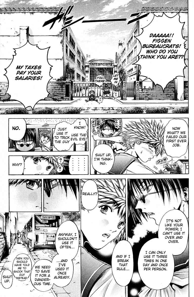 Page 36 Chapter 217 GetBackers