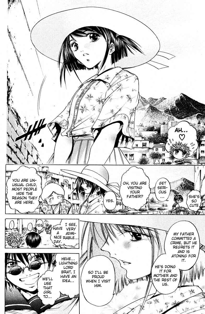 Page 37 Chapter 217 GetBackers
