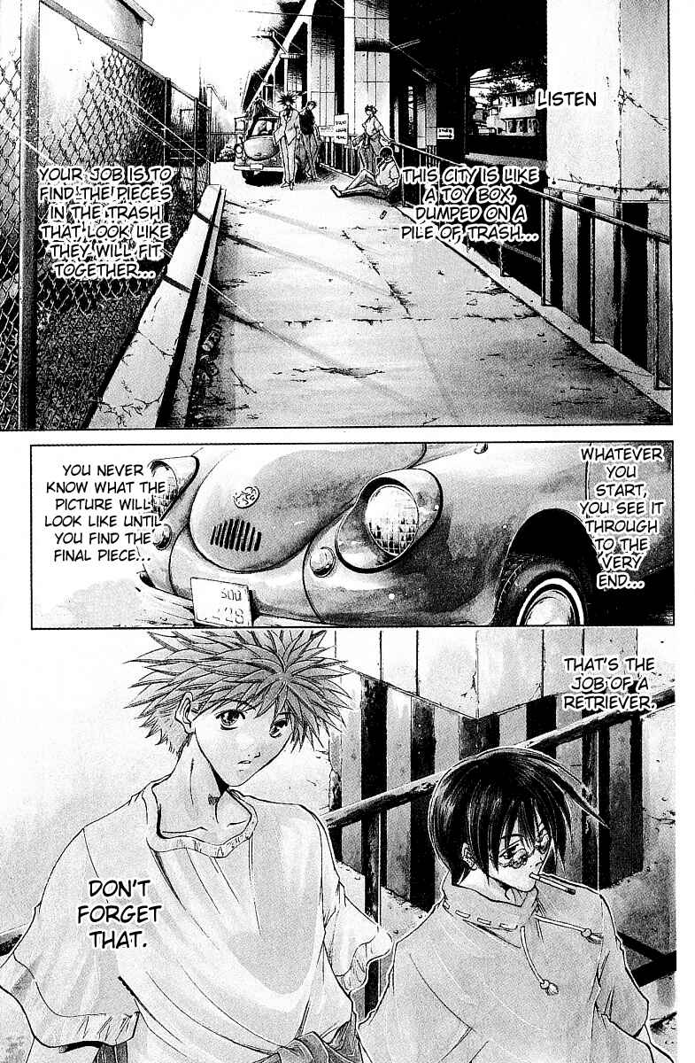 Page 4 Chapter 217 GetBackers