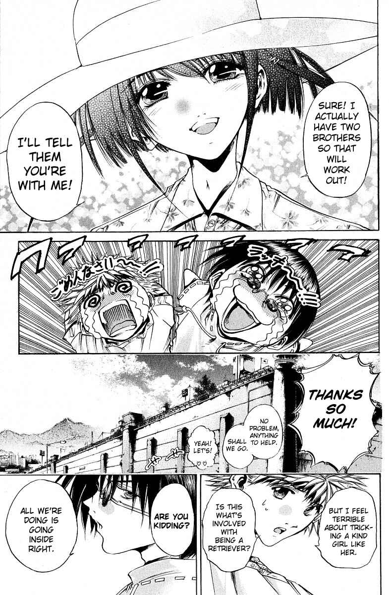 Page 40 Chapter 217 GetBackers
