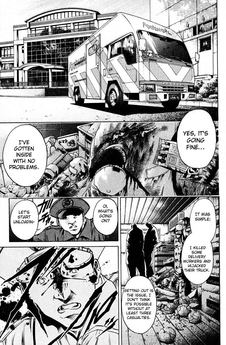 Page 42 Chapter 217 GetBackers