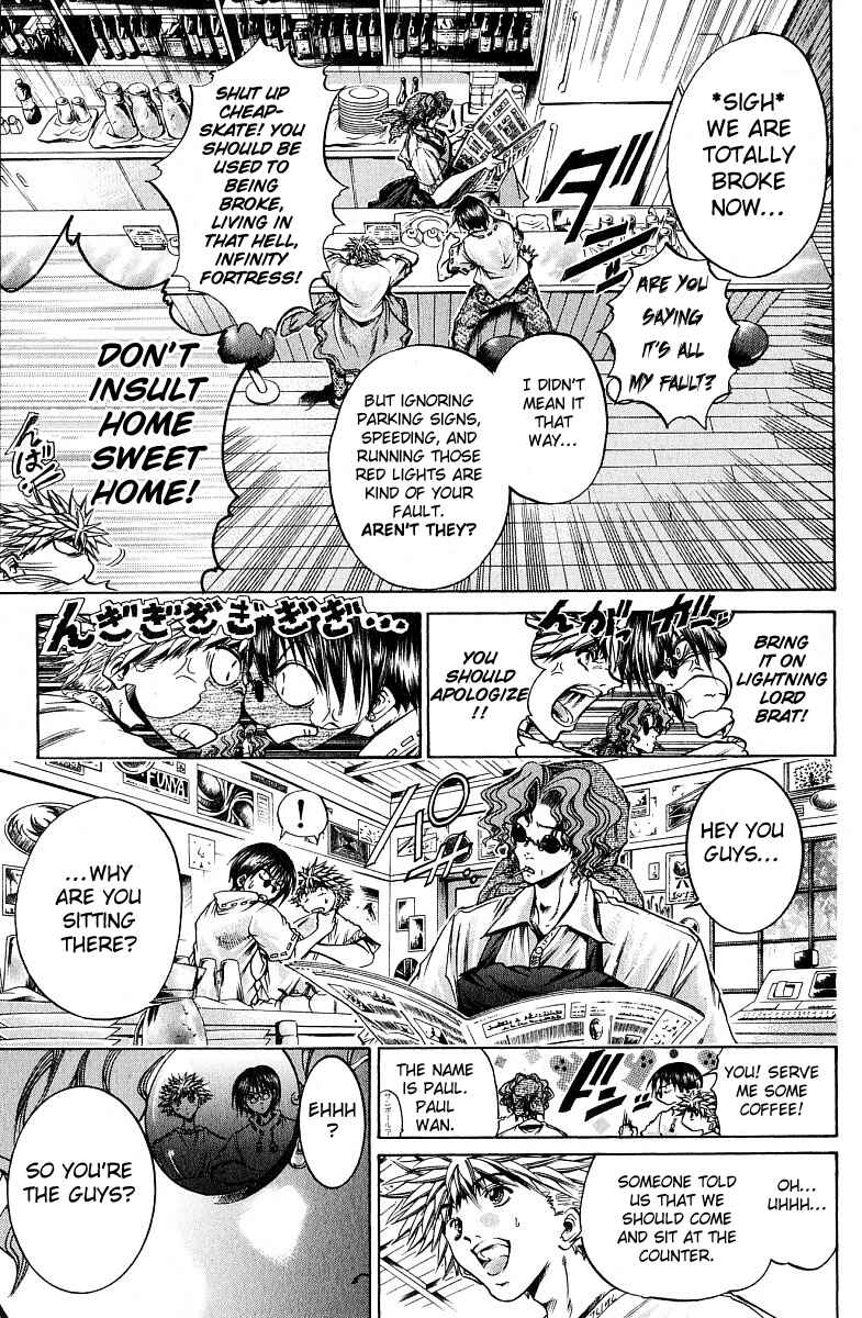 Page 9 Chapter 217 GetBackers