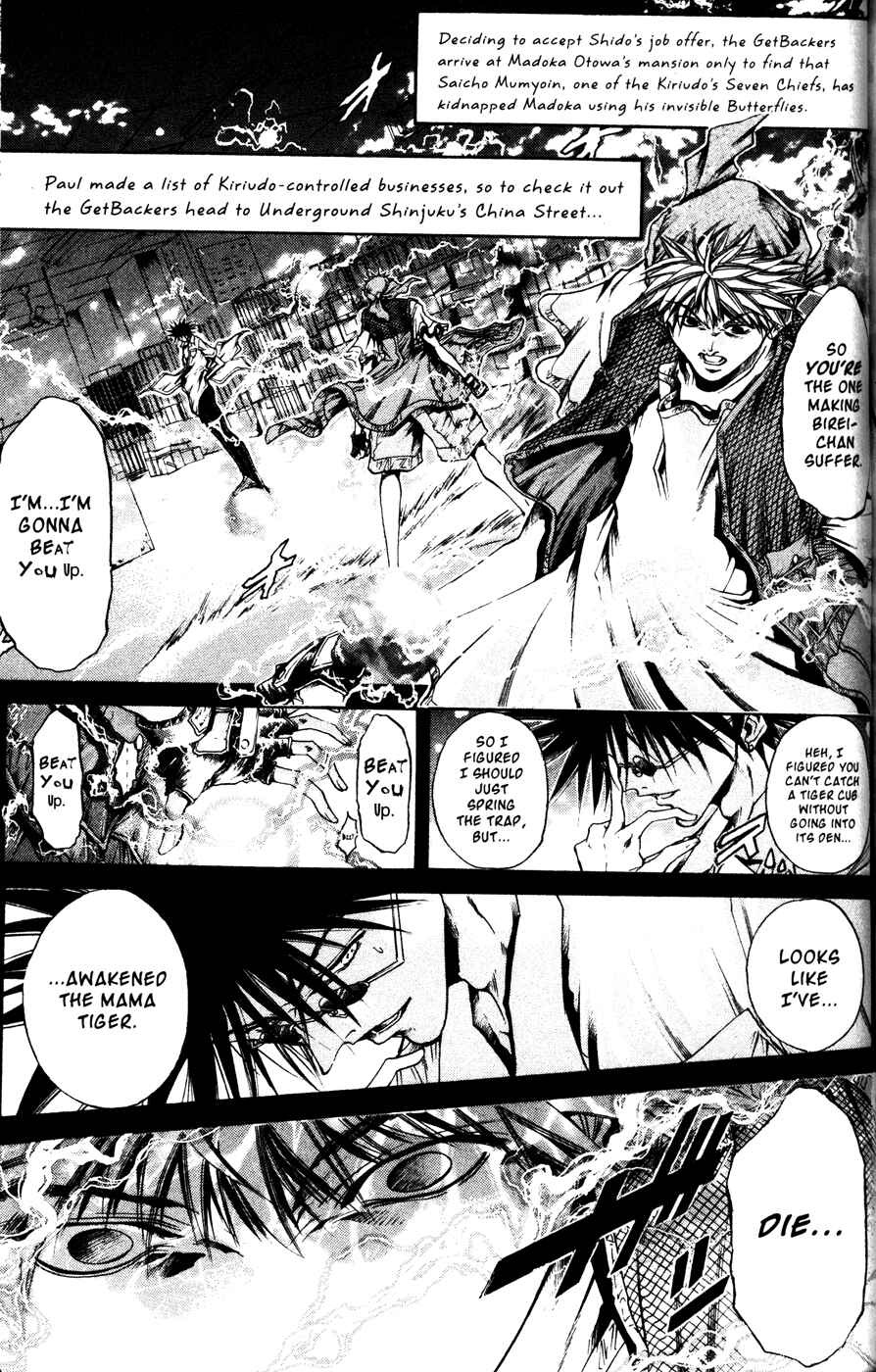 Page 1 Chapter 169 GetBackers