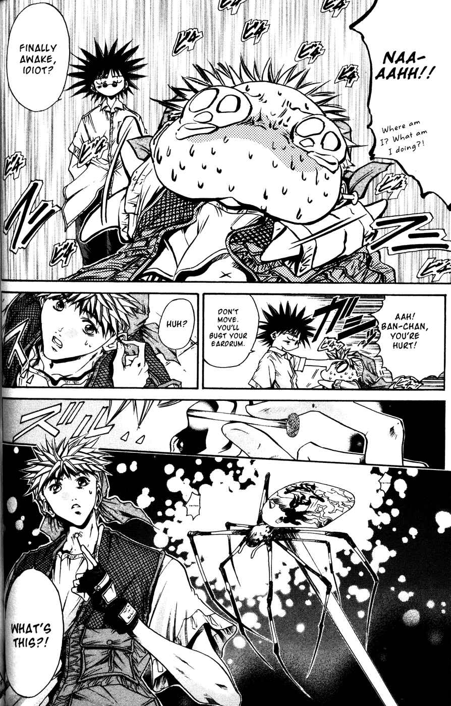Page 12 Chapter 169 GetBackers